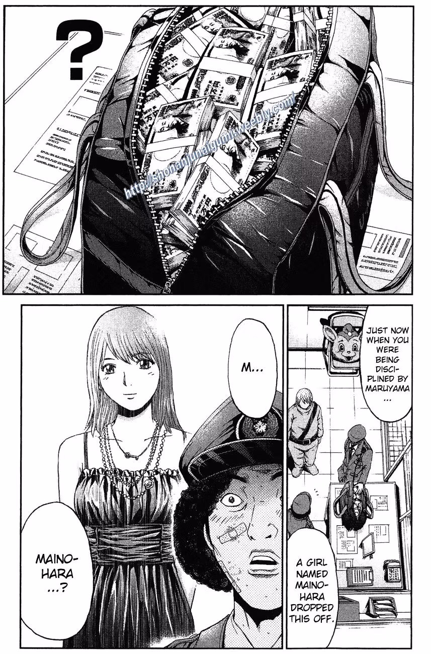 Read Ino-Head Gargoyle chapter 33 image 13 on Lezhin