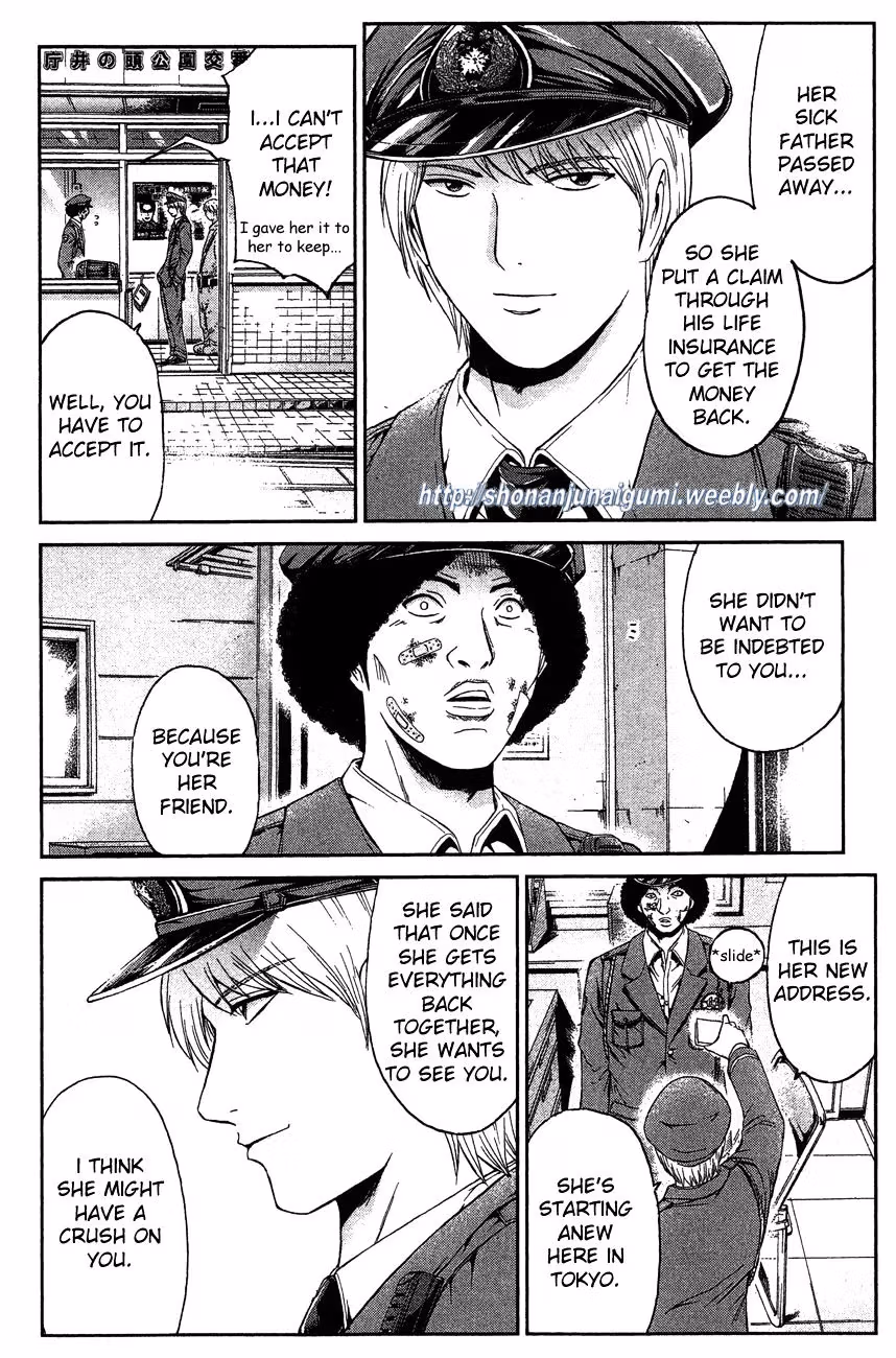 Read Ino-Head Gargoyle chapter 33 image 14 on Lezhin