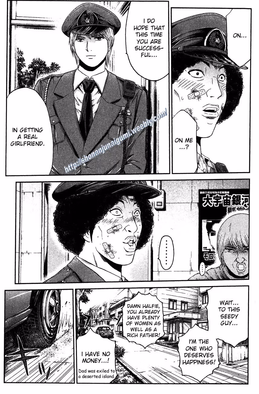 Read Ino-Head Gargoyle chapter 33 image 15 on Lezhin