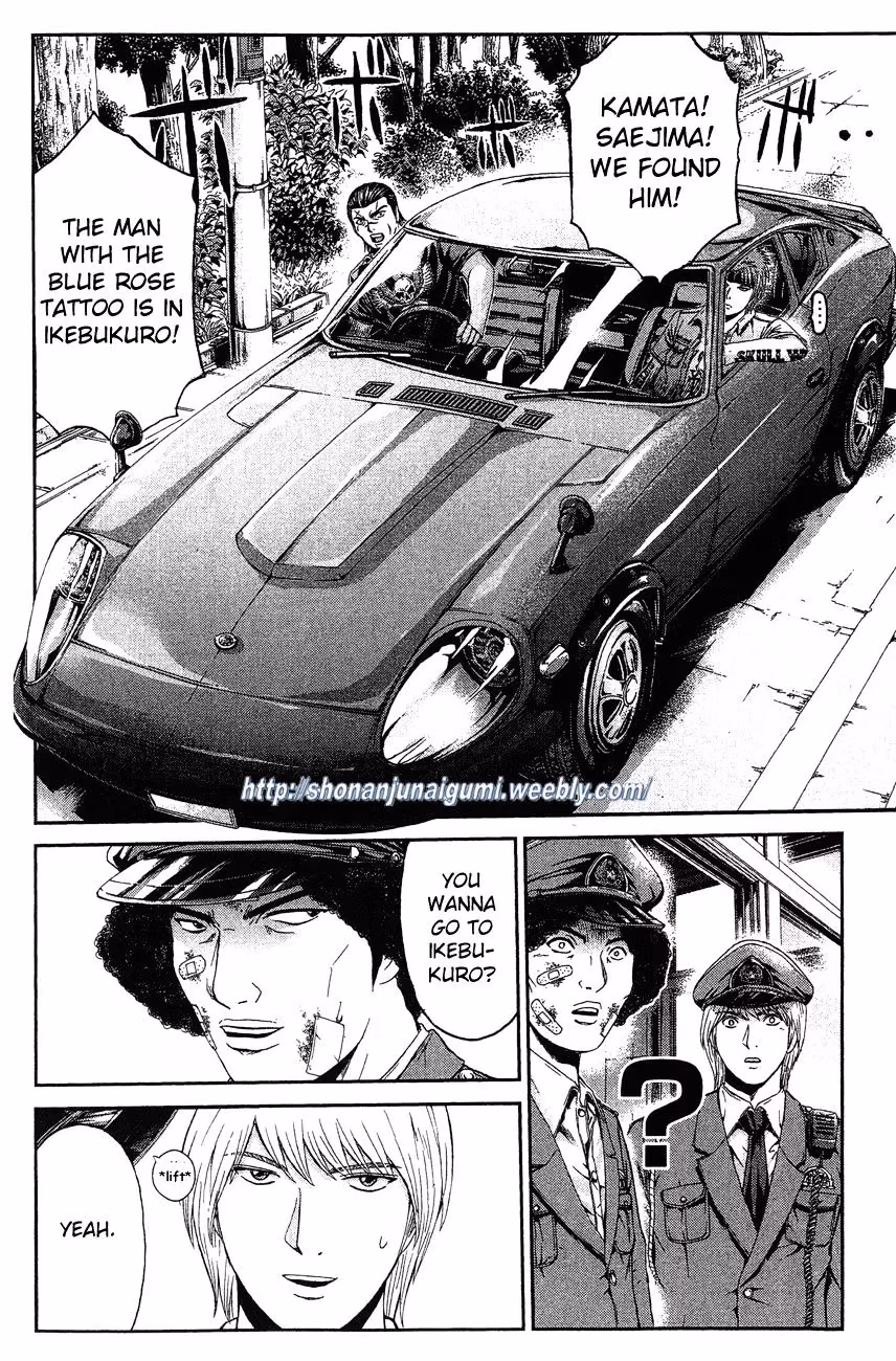 Read Ino-Head Gargoyle chapter 33 image 16 on Lezhin