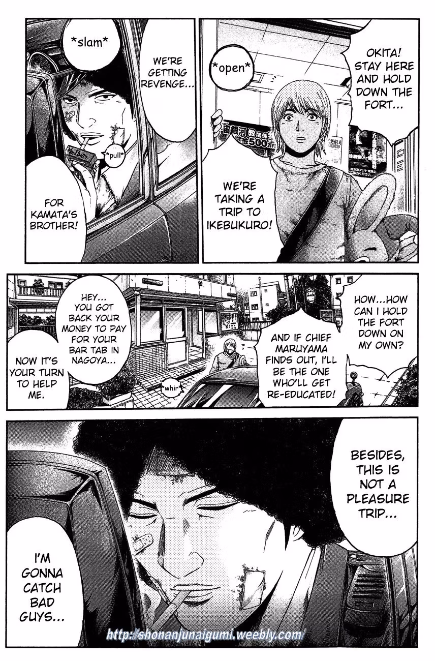 Read Ino-Head Gargoyle chapter 33 image 17 on Lezhin