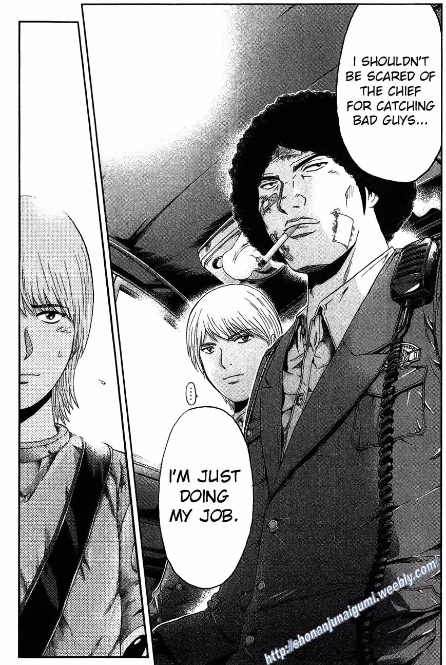 Read Ino-Head Gargoyle chapter 33 image 18 on Lezhin