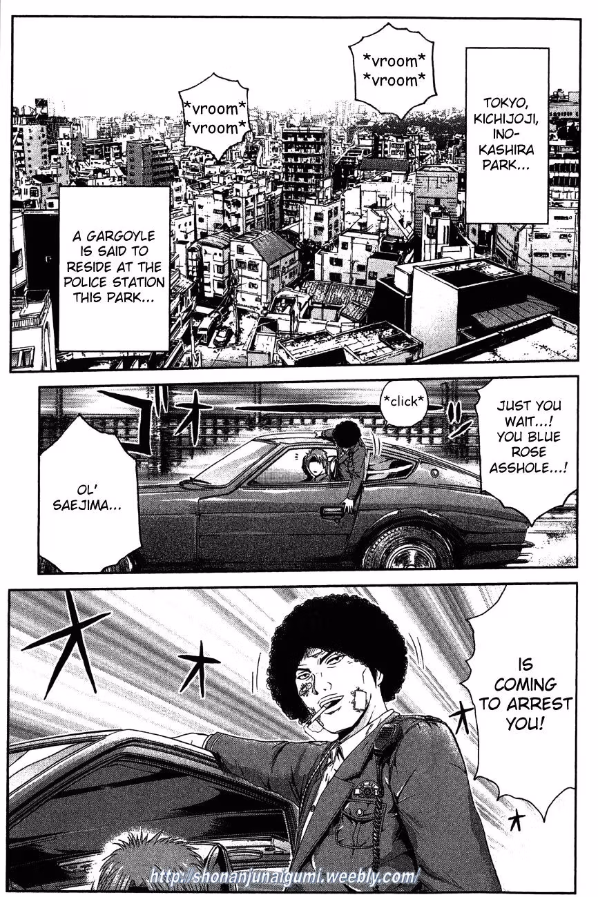 Read Ino-Head Gargoyle chapter 33 image 19 on Lezhin