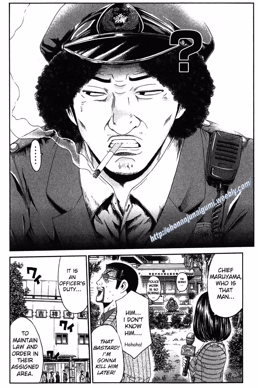 Read Ino-Head Gargoyle chapter 33 image 2 on Lezhin