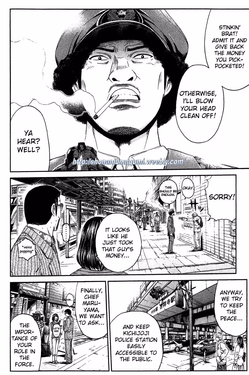 Read Ino-Head Gargoyle chapter 33 image 4 on Lezhin