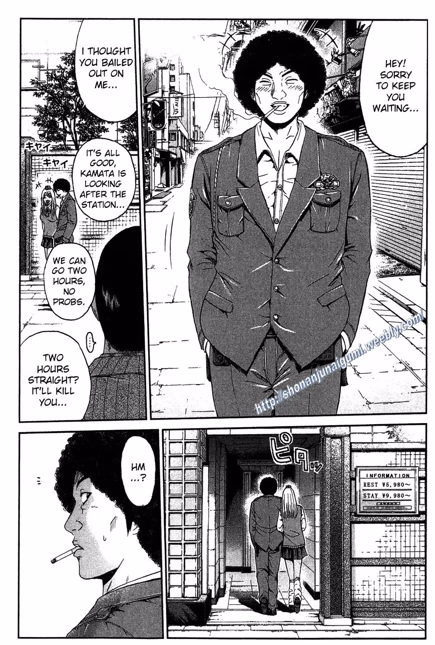 Read Ino-Head Gargoyle chapter 33 image 6 on Lezhin