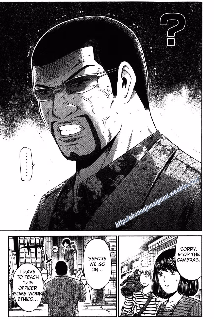 Read Ino-Head Gargoyle chapter 33 image 7 on Lezhin
