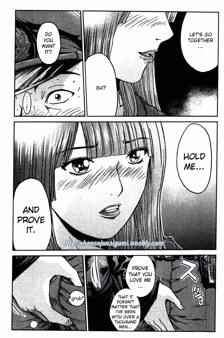 Read Ino-Head Gargoyle chapter 4 image 10 on Lezhin