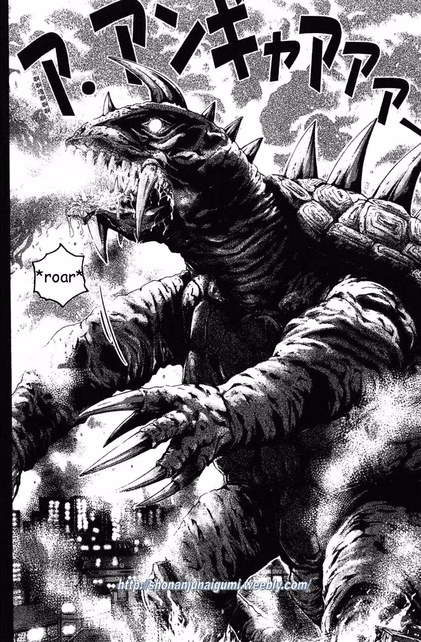 Read Ino-Head Gargoyle chapter 4 image 11 on Lezhin