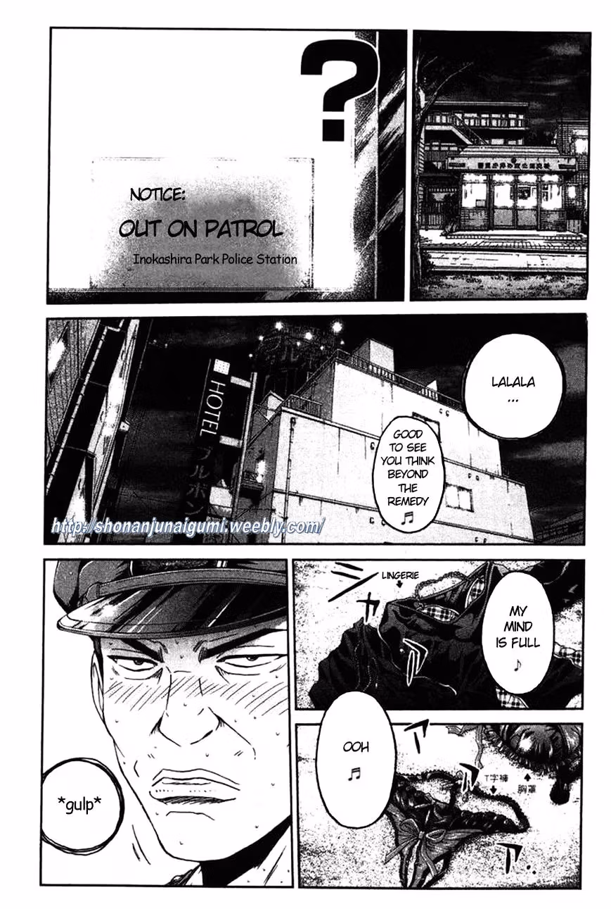 Read Ino-Head Gargoyle chapter 4 image 12 on Lezhin