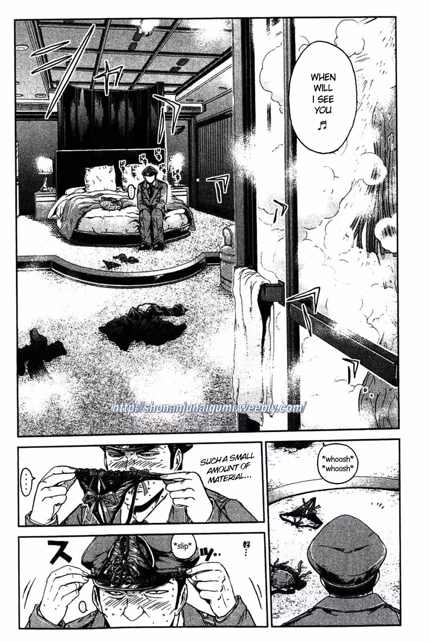 Read Ino-Head Gargoyle chapter 4 image 13 on Lezhin