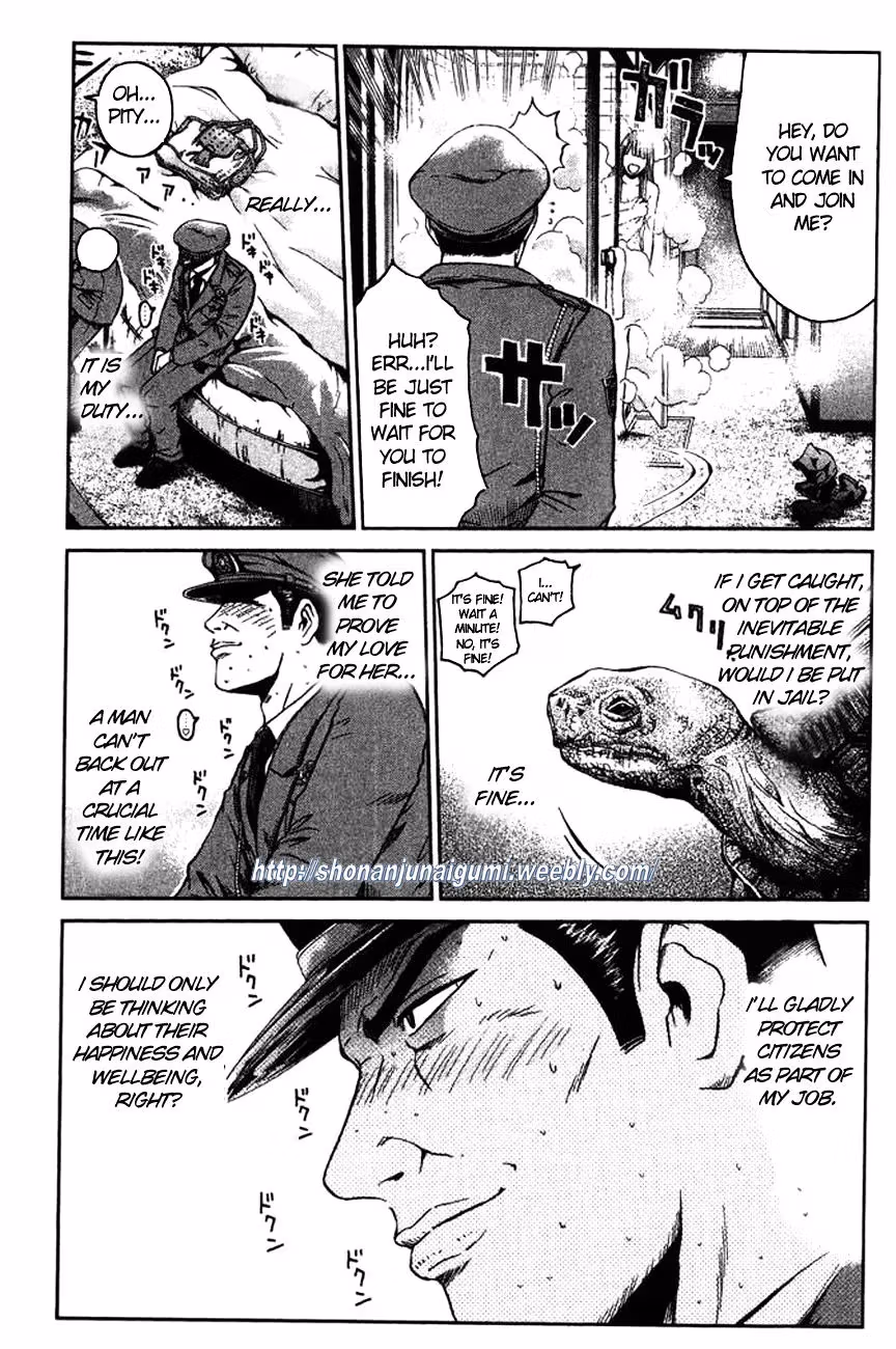 Read Ino-Head Gargoyle chapter 4 image 14 on Lezhin