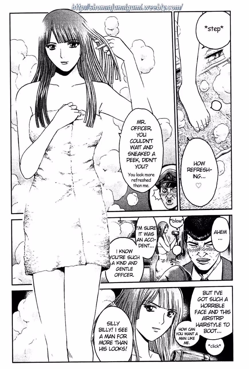 Read Ino-Head Gargoyle chapter 4 image 15 on Lezhin