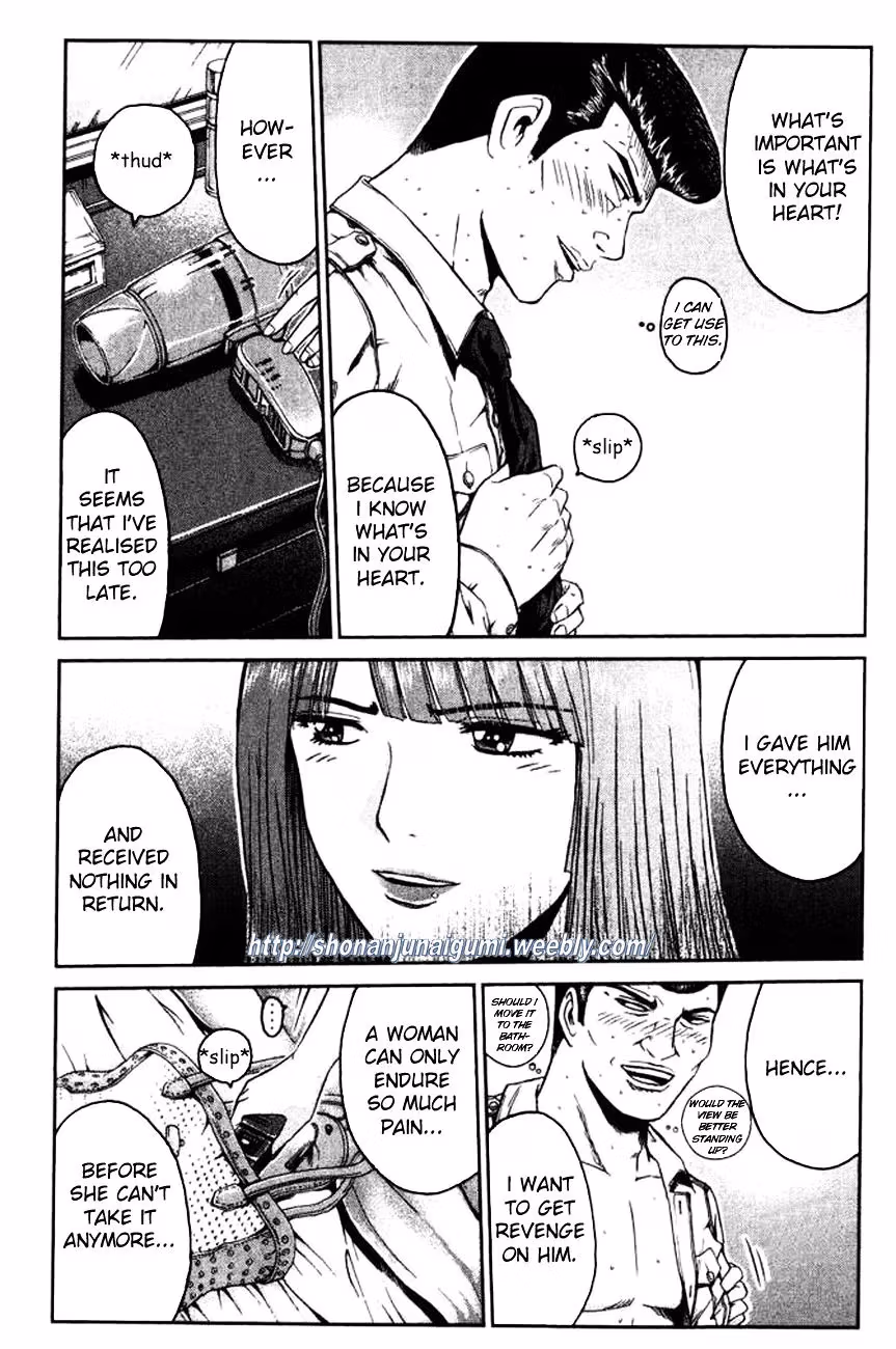Read Ino-Head Gargoyle chapter 4 image 16 on Lezhin