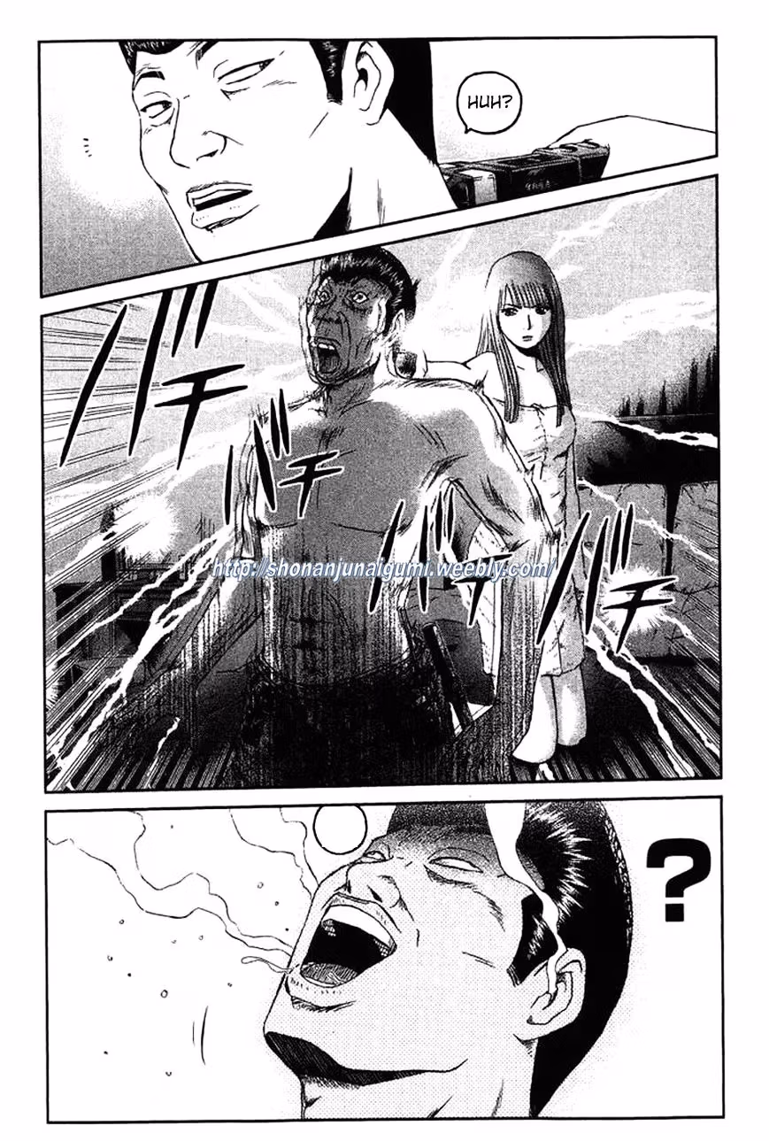 Read Ino-Head Gargoyle chapter 4 image 17 on Lezhin