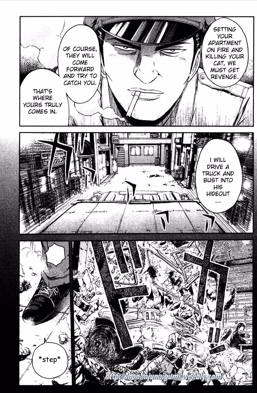 Read Ino-Head Gargoyle chapter 4 image 2 on Lezhin