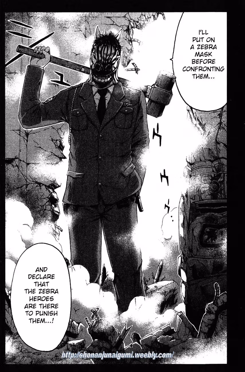 Read Ino-Head Gargoyle chapter 4 image 3 on Lezhin