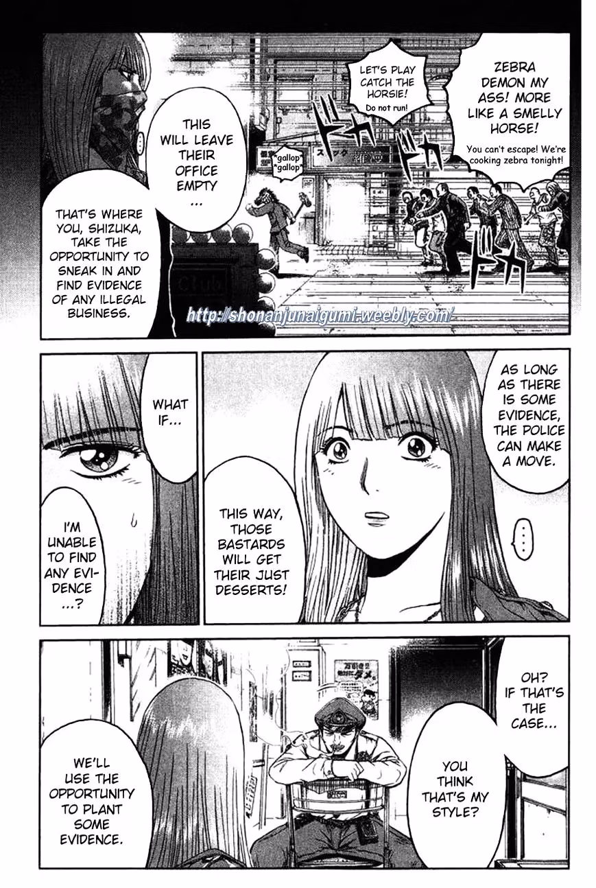 Read Ino-Head Gargoyle chapter 4 image 4 on Lezhin