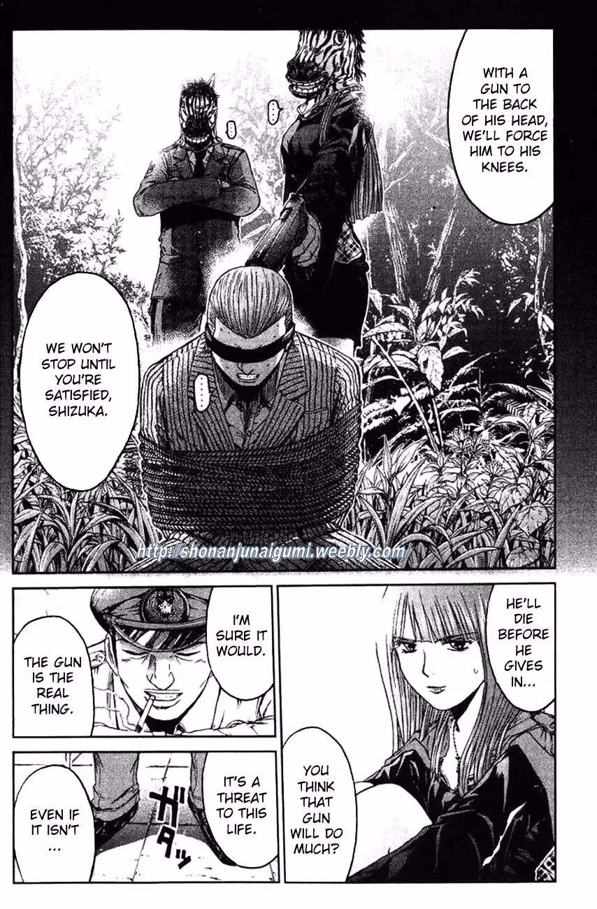 Read Ino-Head Gargoyle chapter 4 image 5 on Lezhin