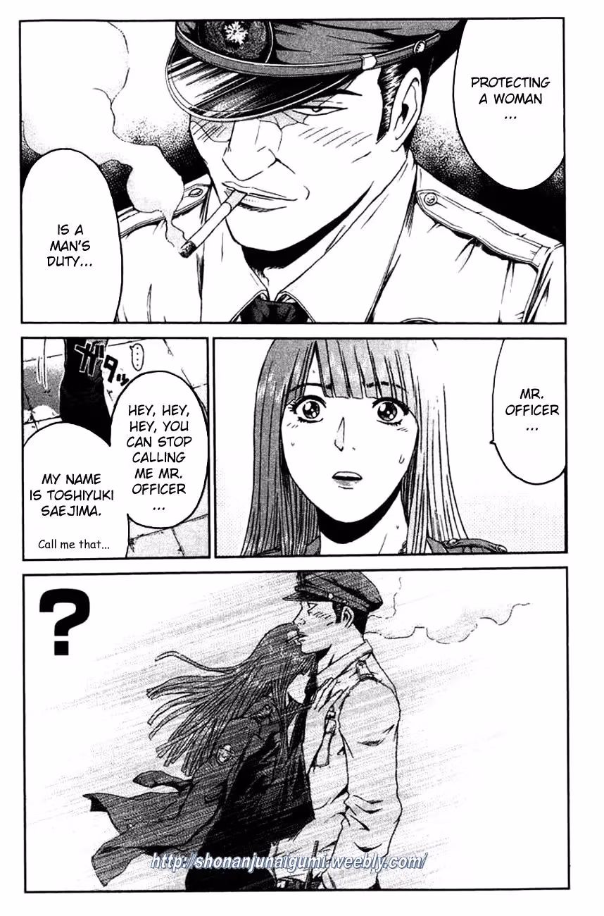 Read Ino-Head Gargoyle chapter 4 image 7 on Lezhin