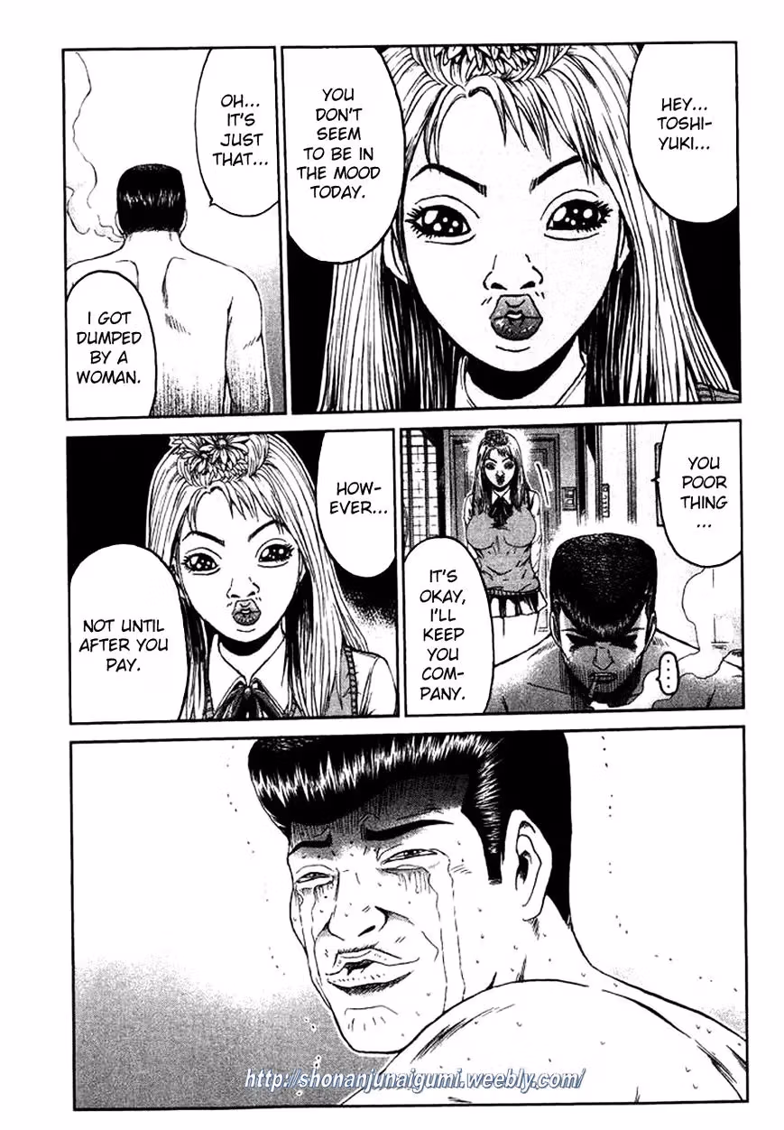 Read Ino-Head Gargoyle chapter 5 image 1 on Lezhin