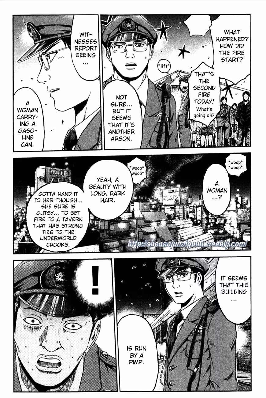 Read Ino-Head Gargoyle chapter 5 image 13 on Lezhin