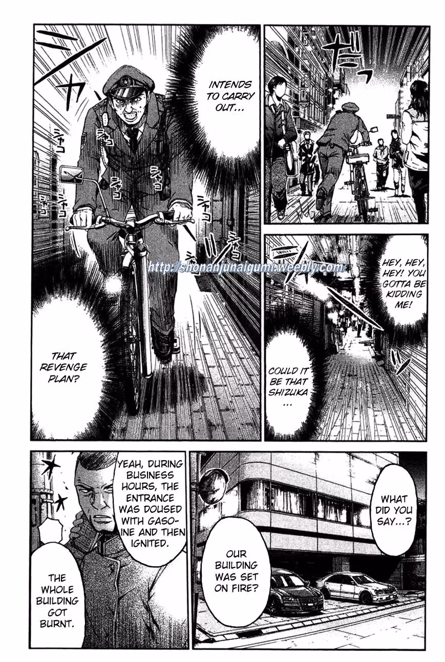 Read Ino-Head Gargoyle chapter 5 image 14 on Lezhin