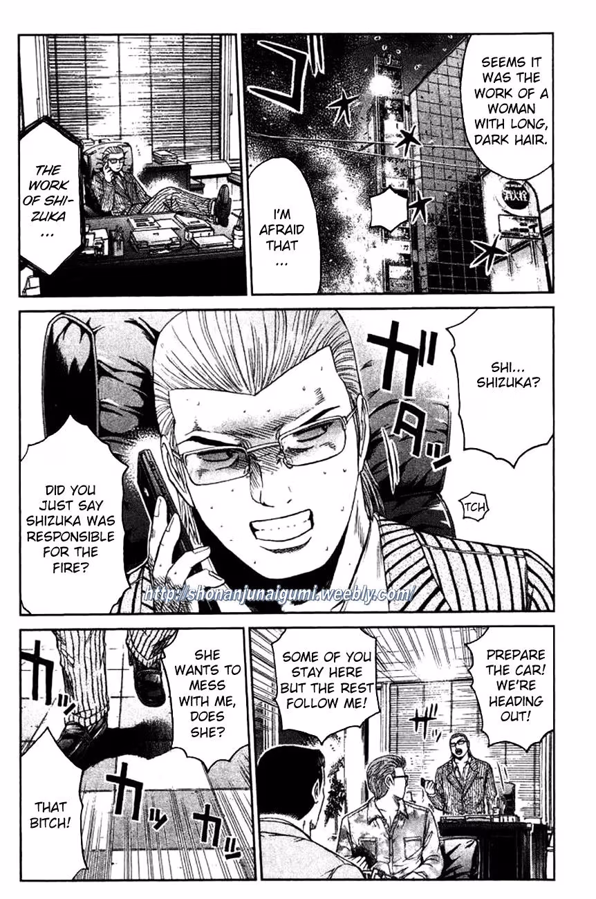Read Ino-Head Gargoyle chapter 5 image 15 on Lezhin