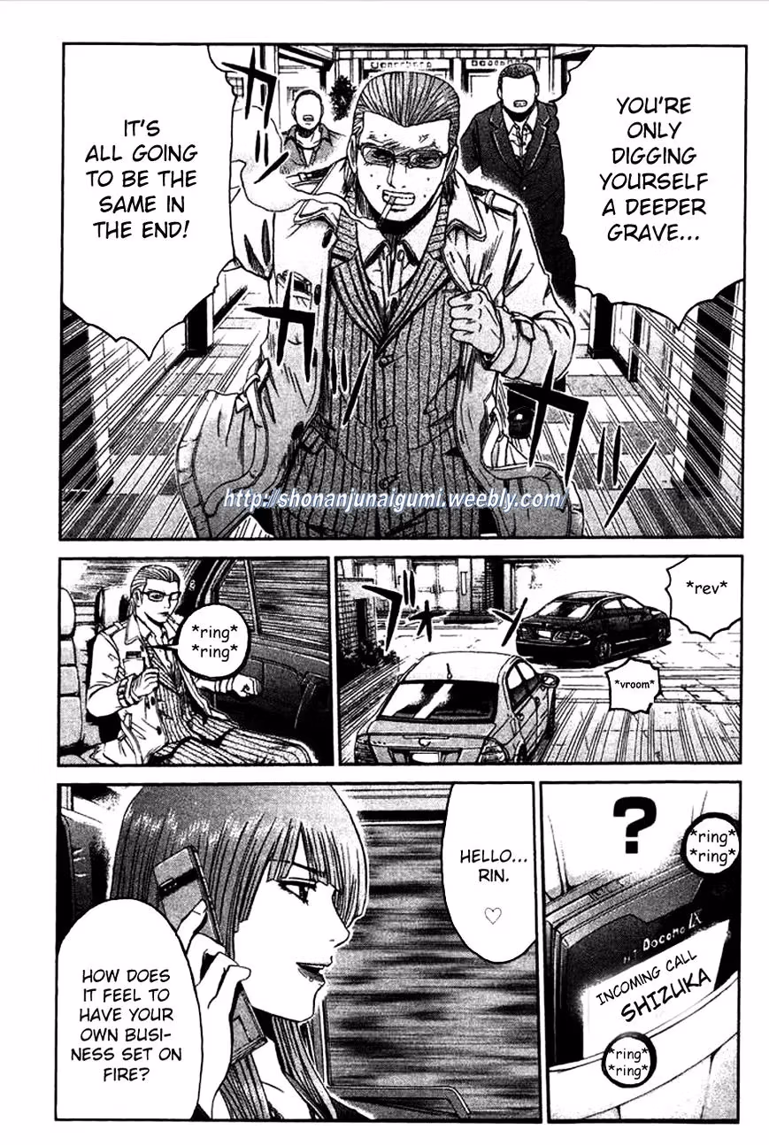 Read Ino-Head Gargoyle chapter 5 image 16 on Lezhin
