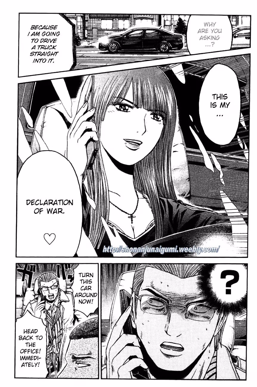 Read Ino-Head Gargoyle chapter 5 image 18 on Lezhin