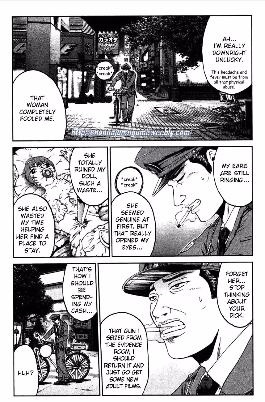 Read Ino-Head Gargoyle chapter 5 image 3 on Lezhin