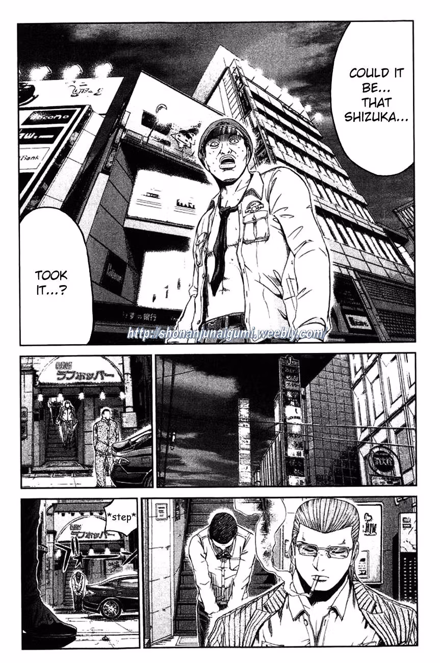 Read Ino-Head Gargoyle chapter 5 image 5 on Lezhin