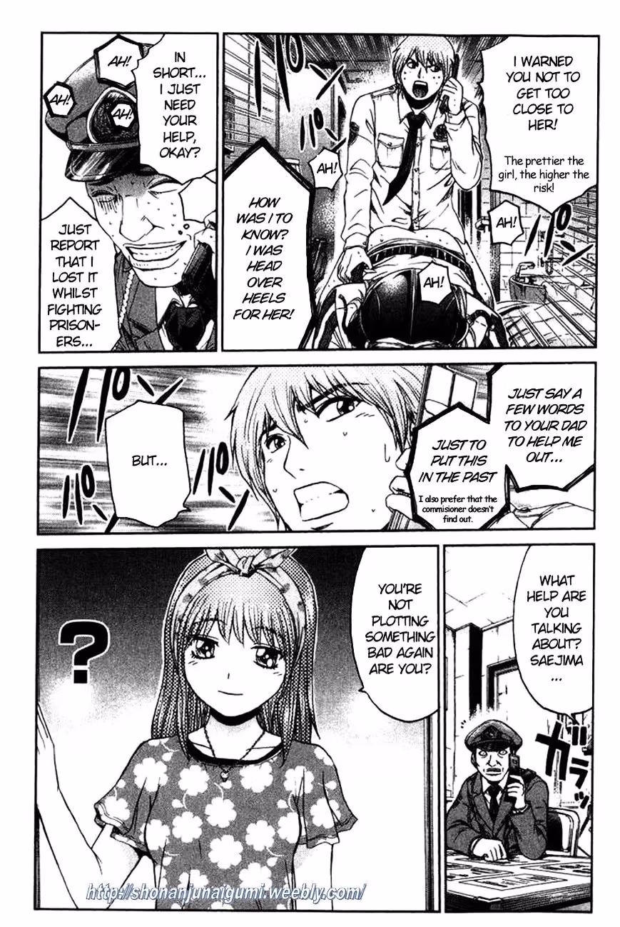Read Ino-Head Gargoyle chapter 5 image 8 on Lezhin