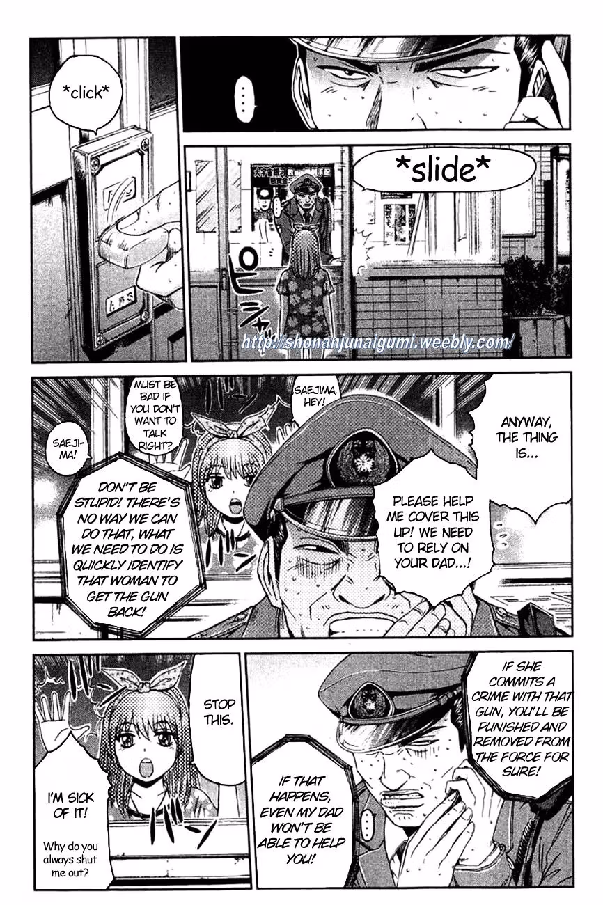Read Ino-Head Gargoyle chapter 5 image 9 on Lezhin