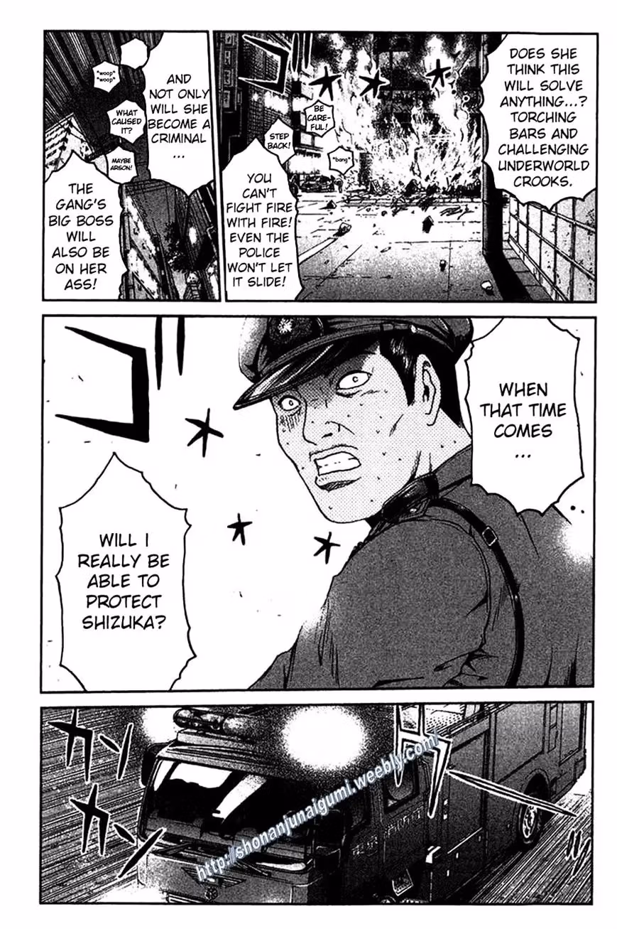 Read Ino-Head Gargoyle chapter 6 image 13 on Lezhin