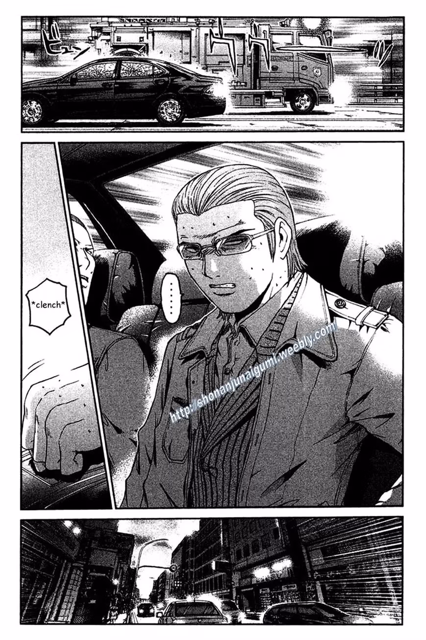 Read Ino-Head Gargoyle chapter 6 image 14 on Lezhin