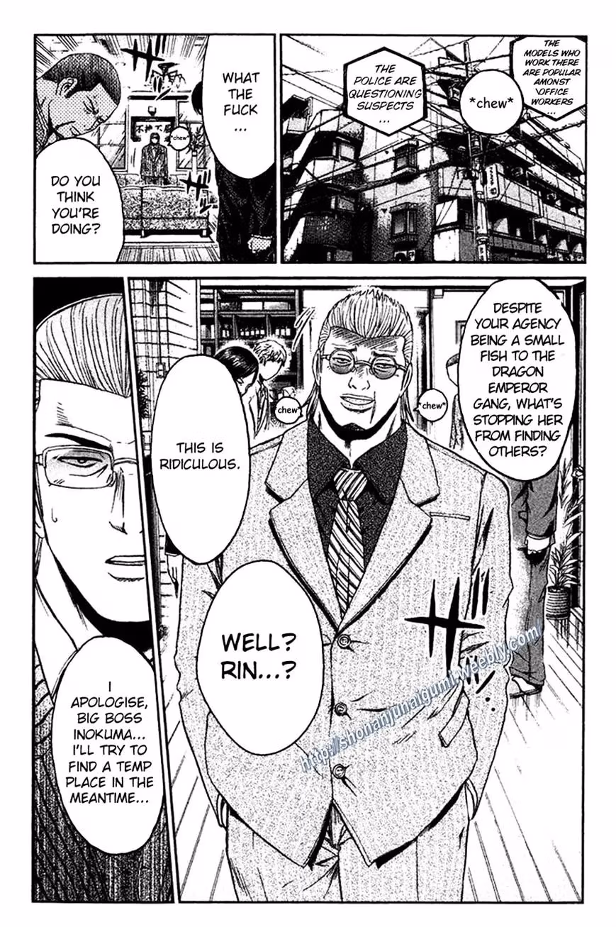 Read Ino-Head Gargoyle chapter 6 image 16 on Lezhin