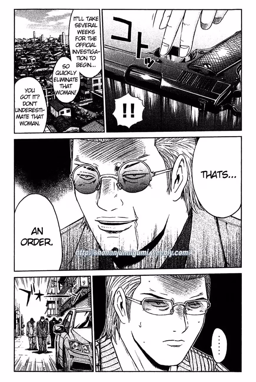 Read Ino-Head Gargoyle chapter 6 image 18 on Lezhin