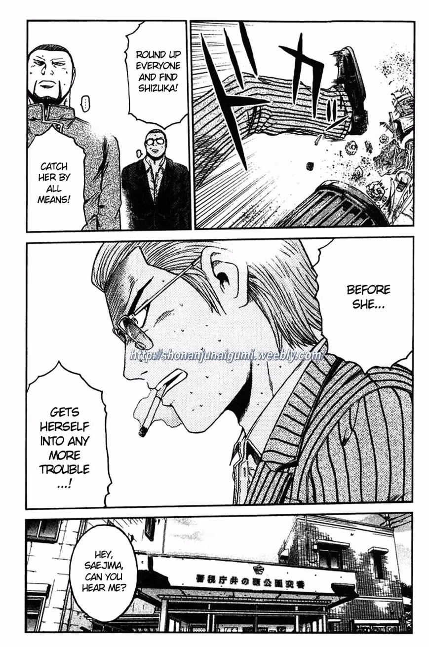 Read Ino-Head Gargoyle chapter 6 image 19 on Lezhin