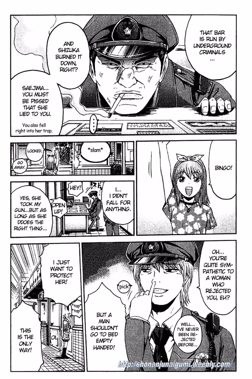 Read Ino-Head Gargoyle chapter 6 image 20 on Lezhin