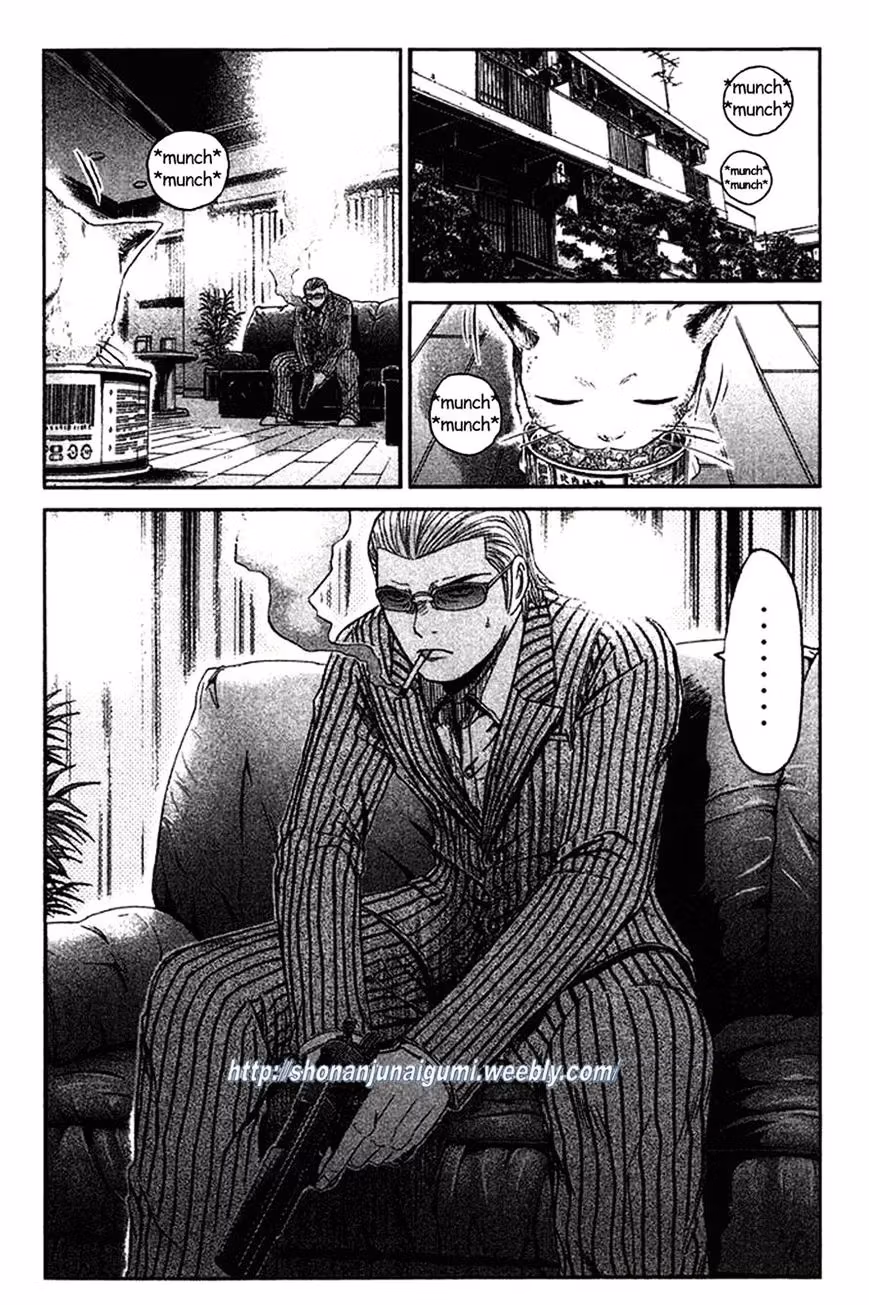 Read Ino-Head Gargoyle chapter 6 image 22 on Lezhin