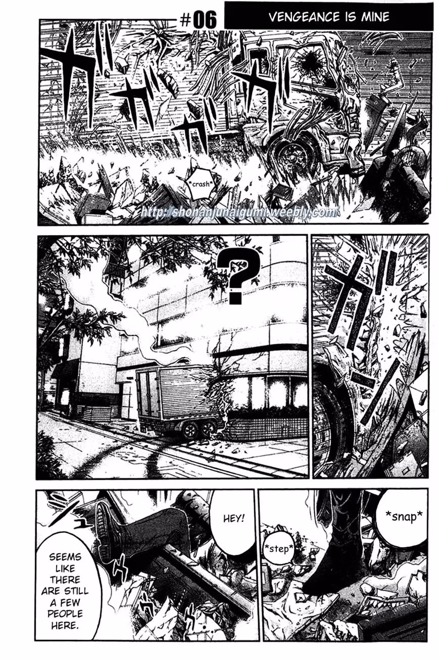 Read Ino-Head Gargoyle chapter 6 image 3 on Lezhin