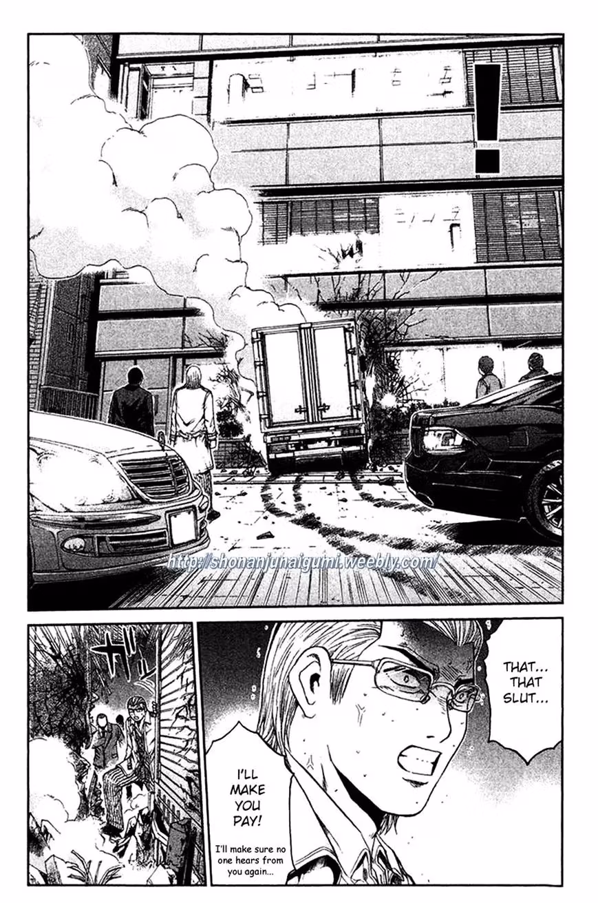 Read Ino-Head Gargoyle chapter 6 image 7 on Lezhin