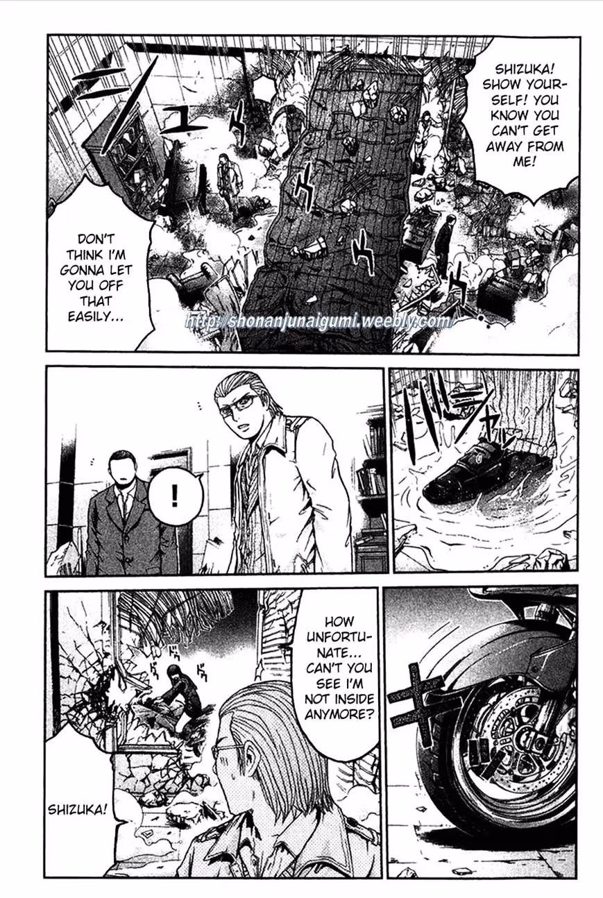 Read Ino-Head Gargoyle chapter 6 image 8 on Lezhin