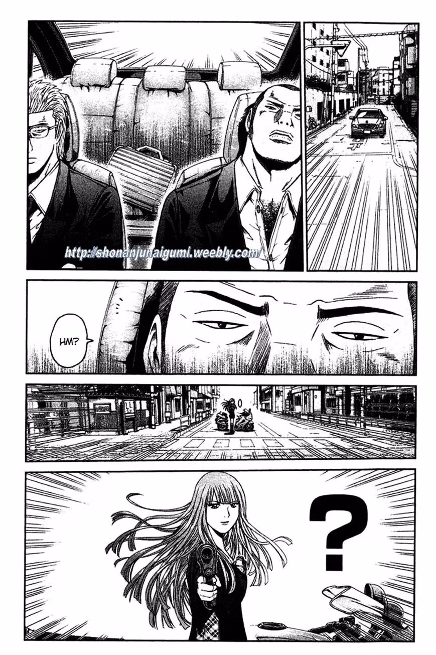 Ino-Head Gargoyle Chapter 7 page 15 - 