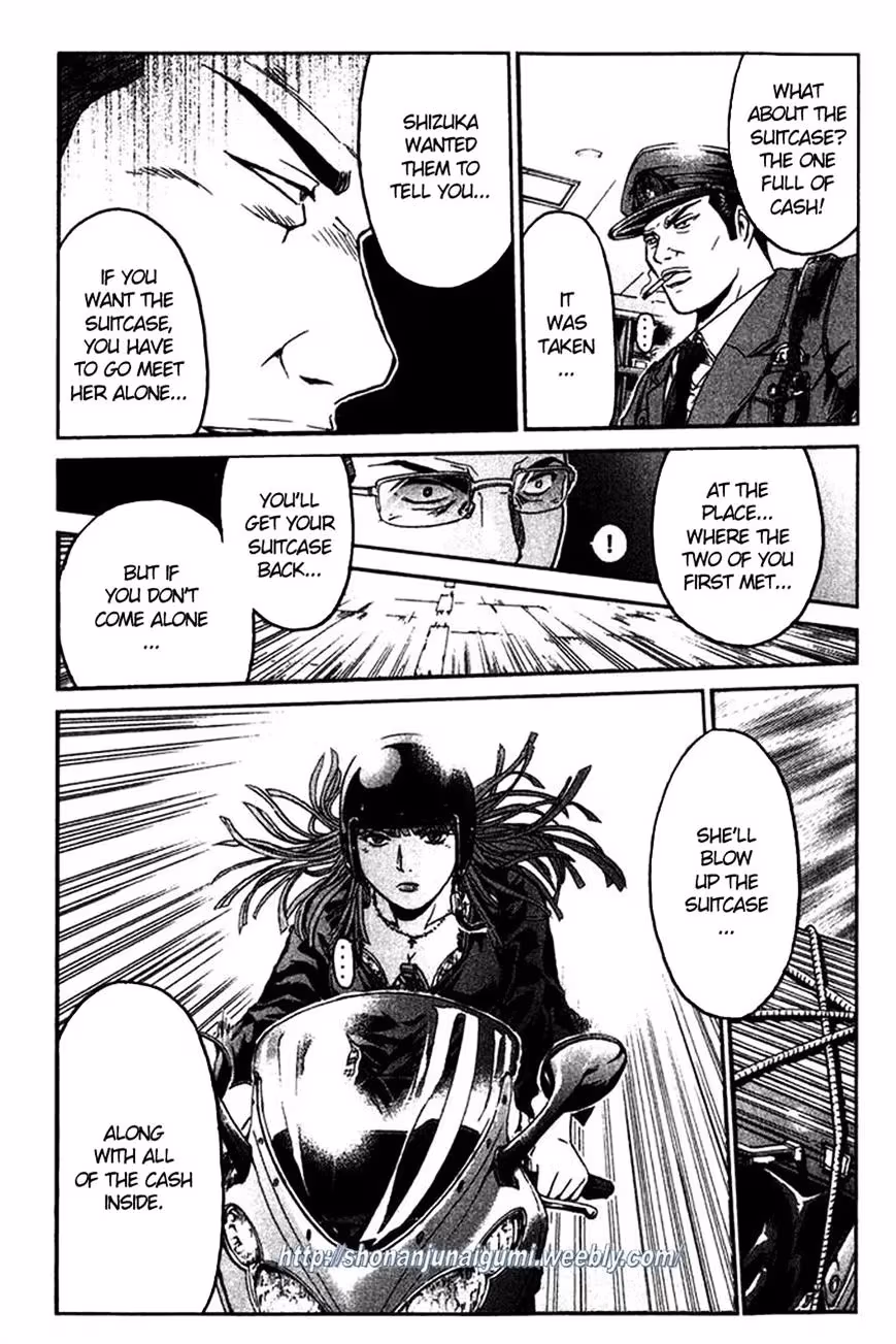 Ino-Head Gargoyle Chapter 7 page 20 - 