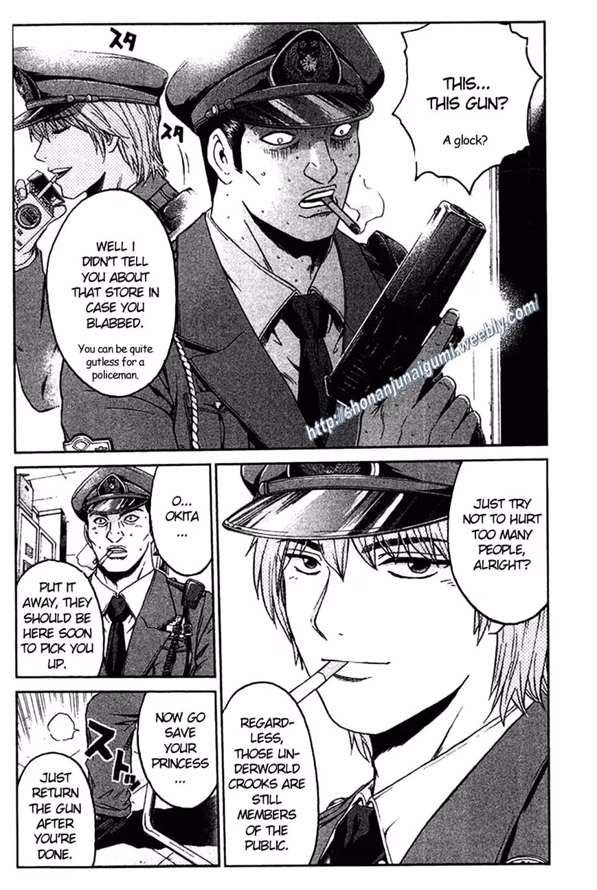Ino-Head Gargoyle Chapter 7 page 6 - 