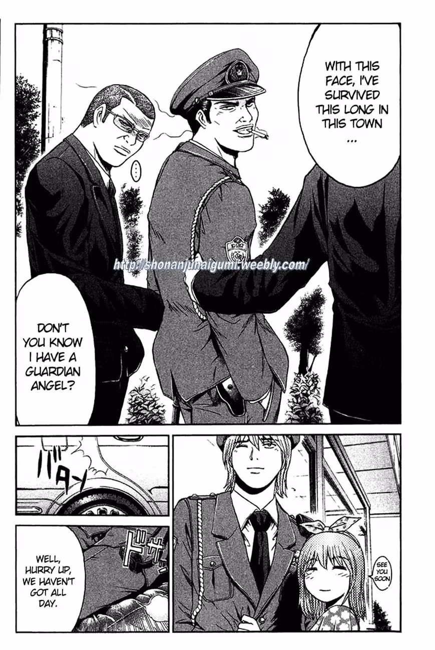 Ino-Head Gargoyle Chapter 7 page 10 - 