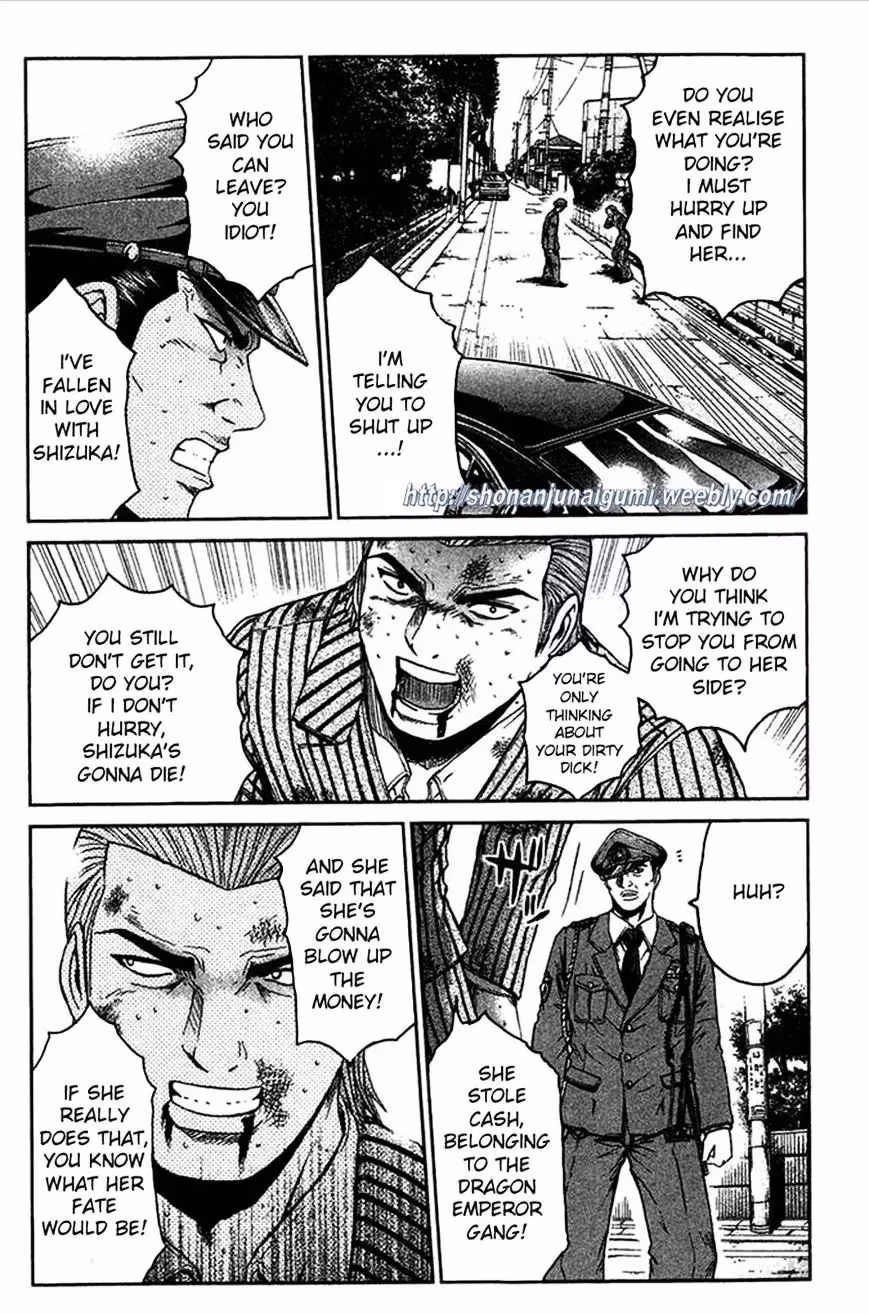 Read Ino-Head Gargoyle chapter 8 image 10 on Lezhin