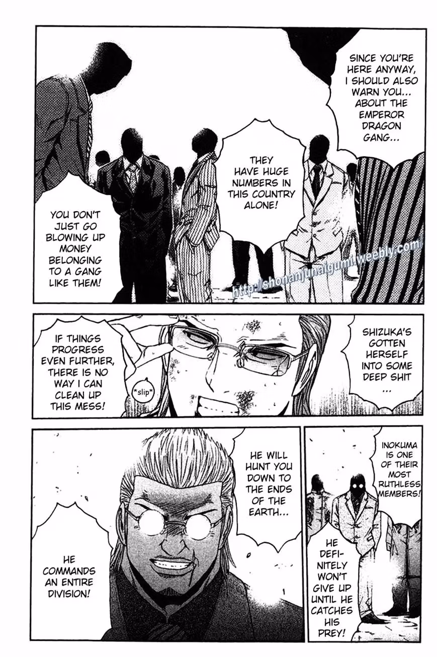 Read Ino-Head Gargoyle chapter 8 image 11 on Lezhin